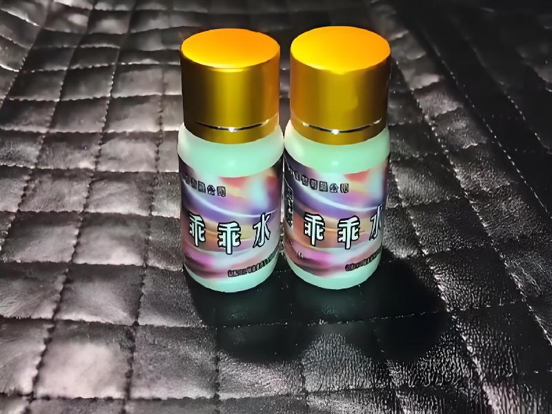 催听迷催药8417-4nZf型号